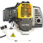 Триммер бензиновый Huter GGT-1300T 70/2/7