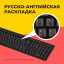 Клавиатура Genius Smart KB-100, USB, 1.5 м. черный