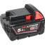 Шлифмашина угловая акк.Milwaukee M18 FSAG125XB-502X FUEL (Li-Ion 5 Ач)