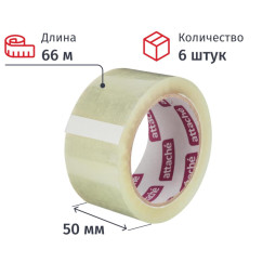 Клейкая лента упаковочная ATTACHE 50мм х 66м 50мкм прозрачная (6 шт/уп)