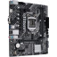 Материнская плата Asus PRIME H510M-K s1200 2xDDR4 mATX VGA+HDMI