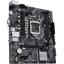 Материнская плата Asus PRIME H510M-K s1200 2xDDR4 mATX VGA+HDMI