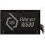 Блок питания COOLER MASTER ATX 500W MPW-5001-ACBW-BEU