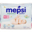 Подгузники для детей MEPSI NB (до 6кг) 90 шт/уп