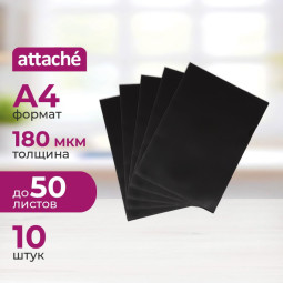 Папка уголок Attache А4, плотность 180 мкм, 10шт/уп, черная