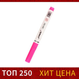 Маркер текстовыделитель, наконечник скошенный, 4 мм, розовый (Цена за 6 шт.)