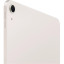 Планшет Apple iPad Air 2024 A2902 M2 8C/8Gb/256Gb сияющая звезда(MUWJ3ZP/A)