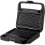 Вафельница BRAYER 2306BR,3 в 1.вафл.сэндв.гриль,850Вт,панель 22,5x12,6 см
