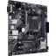 Материнская плата Asus PRIME B450M-K II Soc-AM4 2xDDR4 mATX VGA+D