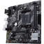 Материнская плата Asus PRIME B450M-K II Soc-AM4 2xDDR4 mATX VGA+D
