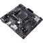 Материнская плата Asus PRIME B450M-K II Soc-AM4 2xDDR4 mATX VGA+D