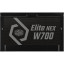 Блок питания COOLERMASTER ATX 700W MPW-7001-ACBW-BEU
