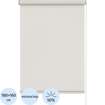 Рулонная штора SKR Бонд, крем 180х160