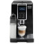 Кофемашина De&#039;Longhi ECAM 350.55.B