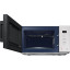 Микроволновая печь Samsung MG23T5018AE/BW, 800Вт, 23л,  белый/черный