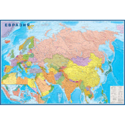 Карта настенная Евразия политическая 1,57х1,07 м,КН108