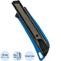 Нож универсальный ACCURATE 18мм с металл.направляющей (JT1602300)