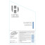 Шампунь Luscan  Hotel collection, канистра 5000 мл