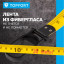 Рулетка геодезическая TOPFORT Master 30 м х 15 мм в прорезин корп (2019130)