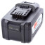 Аккумулятор REDVERG Li-Ion 18V 8.0Ач (730061)
