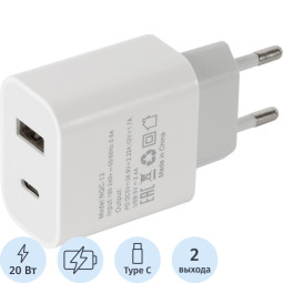 Зарядное устройство сетевое Red Line, USB+Type-C,3A,PD 20W,бел, УТ000024925