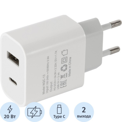 Зарядное устройство сетевое Red Line, USB+Type-C,3A,PD 20W,бел, УТ000024925