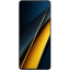 Смартфон POCO X6 Pro 5G RU 12+512 Grey