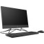 Моноблок HP 200 G4 (6D418EA) 21.5/FHD/i5-1235U/8Gb/SSD512Gb/DVDRW/KBM/noOS