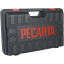 Перфоратор РЕСАНТА SDS-plus П-28-800К (75/3/1)