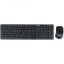 Набор клавиатура+мышь Smartbuy ONE 229352AG черный (SBC-229352AG-K)