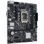 Материнская плата Asus PRIME H610M-K D4 Soc-1700 Intel H610 2xDDR4 mATX