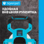 Рулетка геодезическая TOPFORT Geo 30 м х 15 мм (2019141)