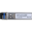 Трансивер DAHUA DH-GSFP-1310T-20-SMF SFP-модуль,LC,1.25Гбит/с,1310нм/1550нм