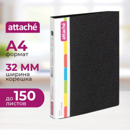 Папка на 2-х кольцах пласт. 17/32мм А4 ATTACHE F502/07 черная Р