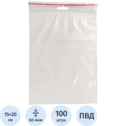 Пакет с замком (Zip Lock) с европодвесом 15 х 20 см, 60 мкм, 100 шт/уп