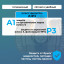 Набор предфильтров ELIPSE 20 д/полумасок A1P3, P3 (SPM421ACUA)