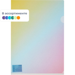 Папка уголок А4  Rainbow Attache Selection A4 PP 3 шт/уп