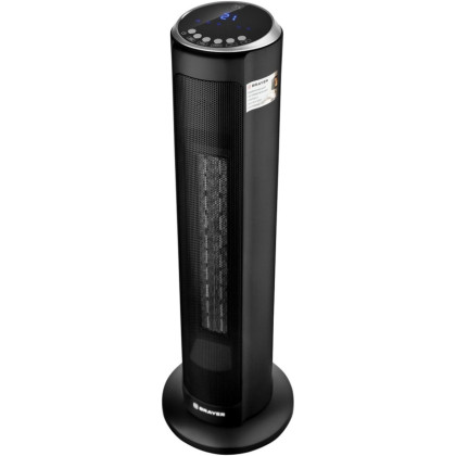 Тепловентилятор Brayer 4803BR , 2200 Вт,LED-диспл, тайм,20 кв.м,вращ.35