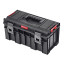 Ящик для инструментов QS PRO 500 Basic+органайзер QS PRO 100 (промо набор)