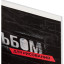 Альбом для рисования МОДНЫЙ ДОБЕРМАН А4, 24л, скрепка,  УФ-лак 66908