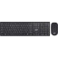 Набор клавиатура+мышь Acer OKR030 Wireless, черный