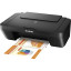 МФУ Canon PIXMA MG2540S(0727C007)A4 psc8/4стр