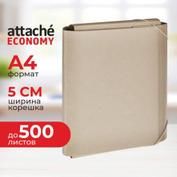 Папка архивная крафт 50мм формат А4 на резинках